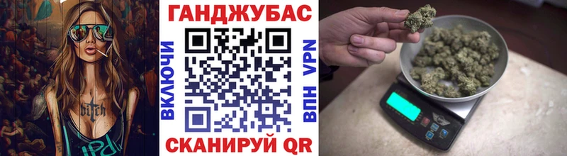 Где найти наркотики Вологда МАРИХУАНА  А ПВП  Меф 