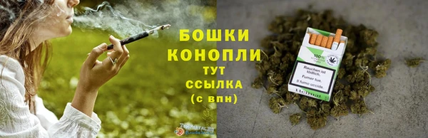 гашиш Абинск