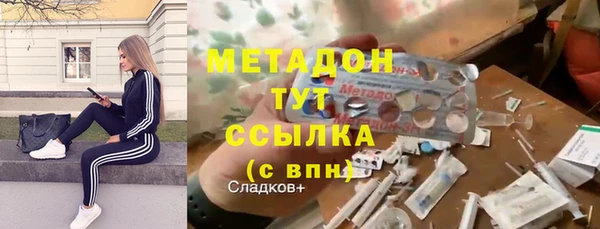 хмурый Абдулино