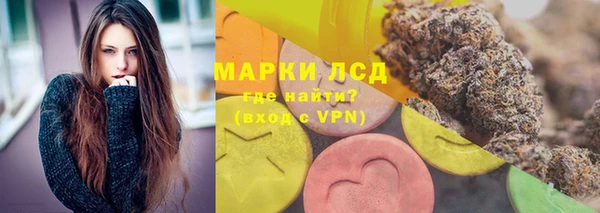 хмурый Абдулино