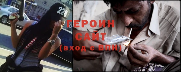 гашиш Абинск