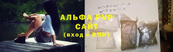 гашиш Абинск