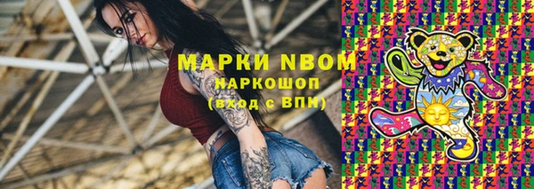 амф Алзамай