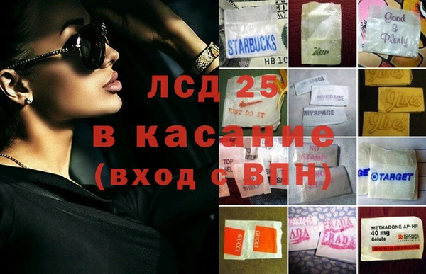 прущая мука Алексеевка