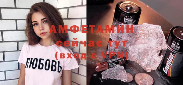 гашиш Абинск