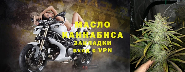 хмурый Абдулино
