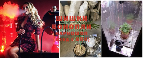 хмурый Абдулино