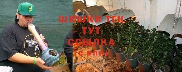 хмурый Абдулино