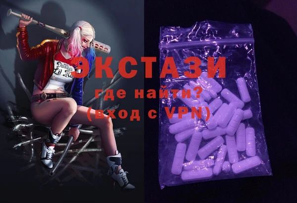 дживик Аркадак