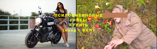 гашиш Абинск