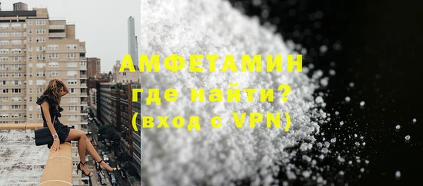 марки nbome Абаза