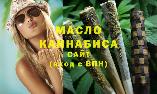 амф Алзамай