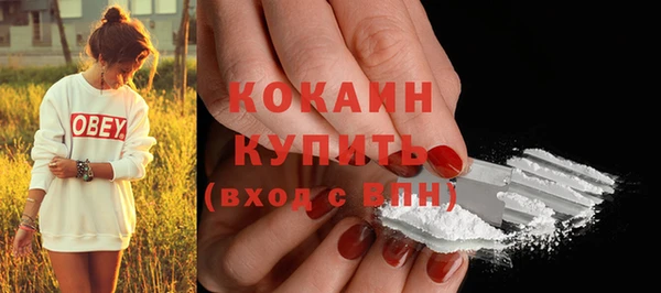 марки nbome Абаза