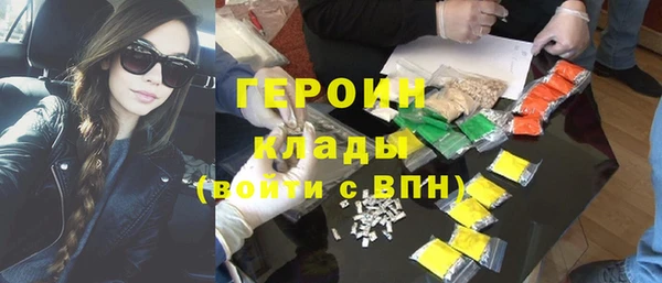 хмурый Абдулино