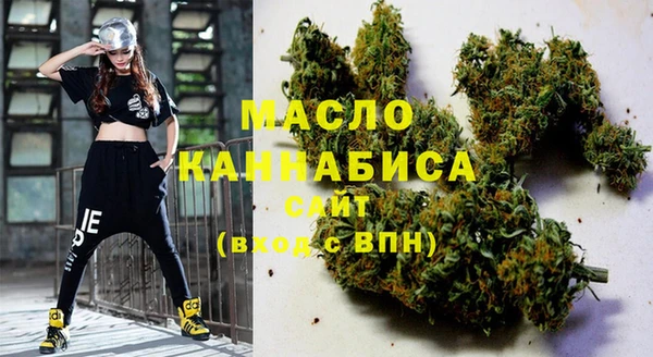 хмурый Абдулино